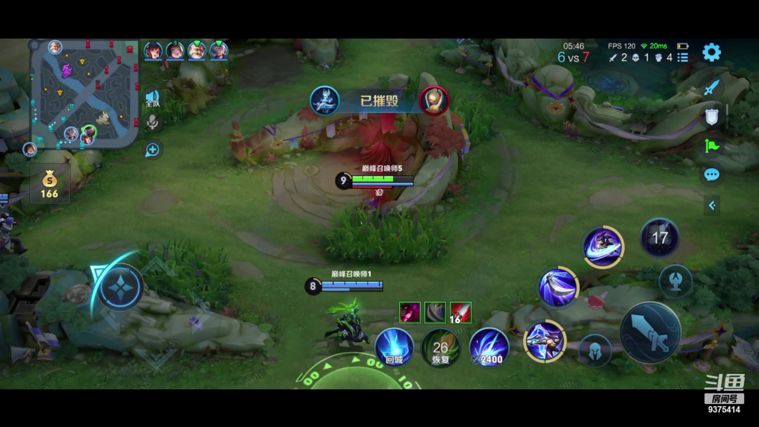 【2023-10-08 20点场】昧昧不是妹妹：王昭君滚滚滚滚