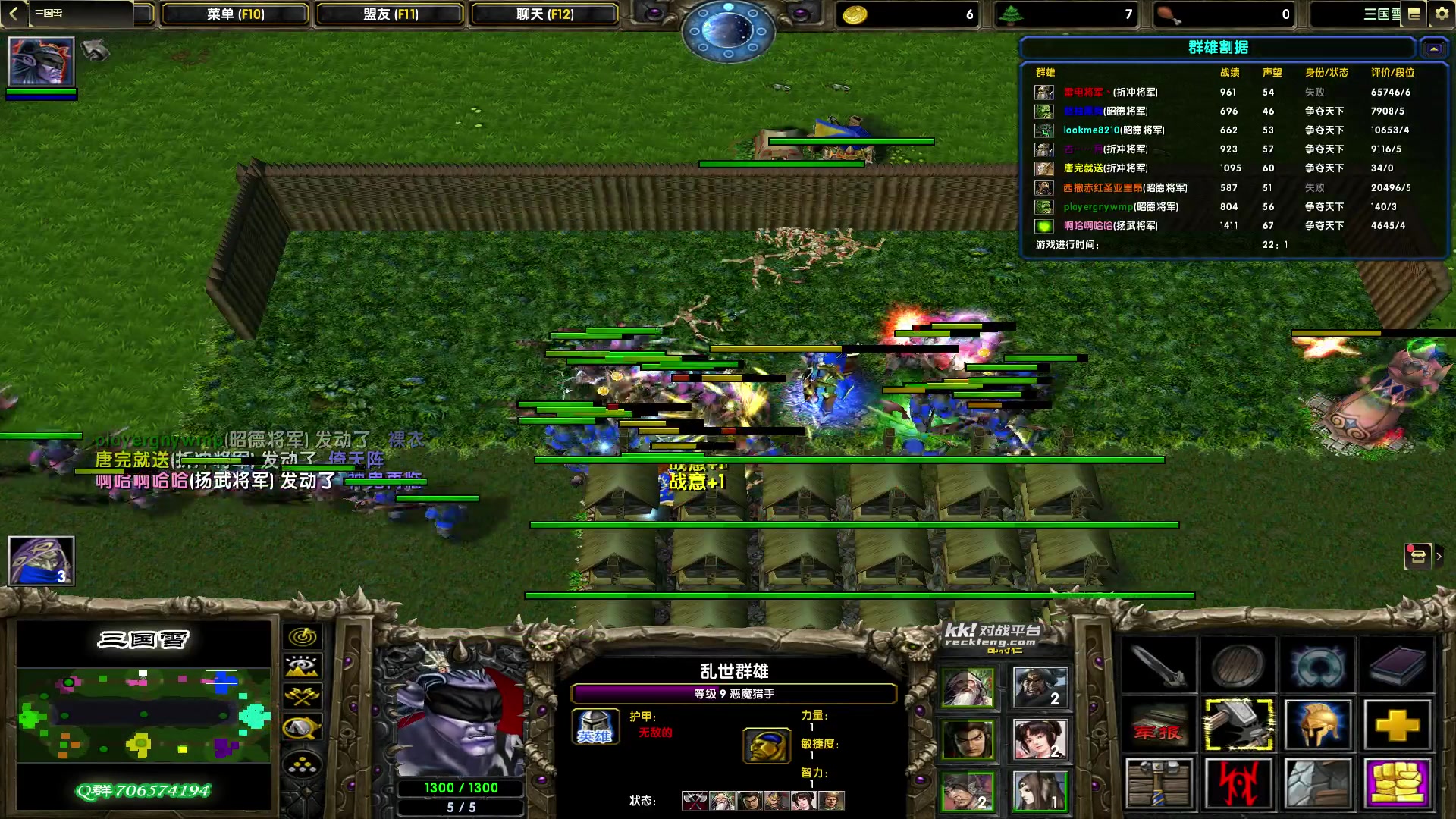 【2023-10-05 19点场】余贰人：新年快乐！ 97828