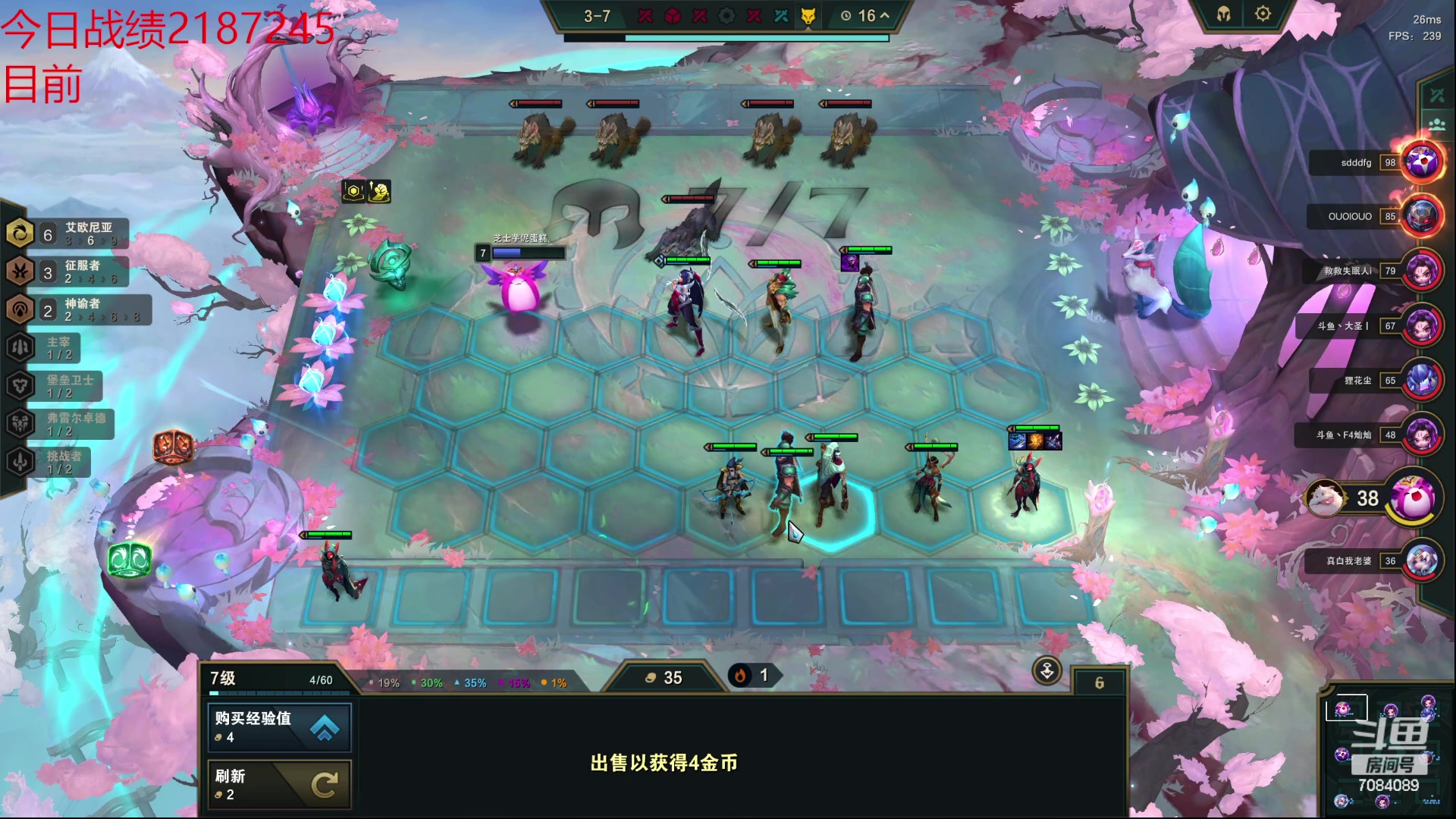 【2023-10-08 15点场】童扬korol丶：童扬:国庆快乐！