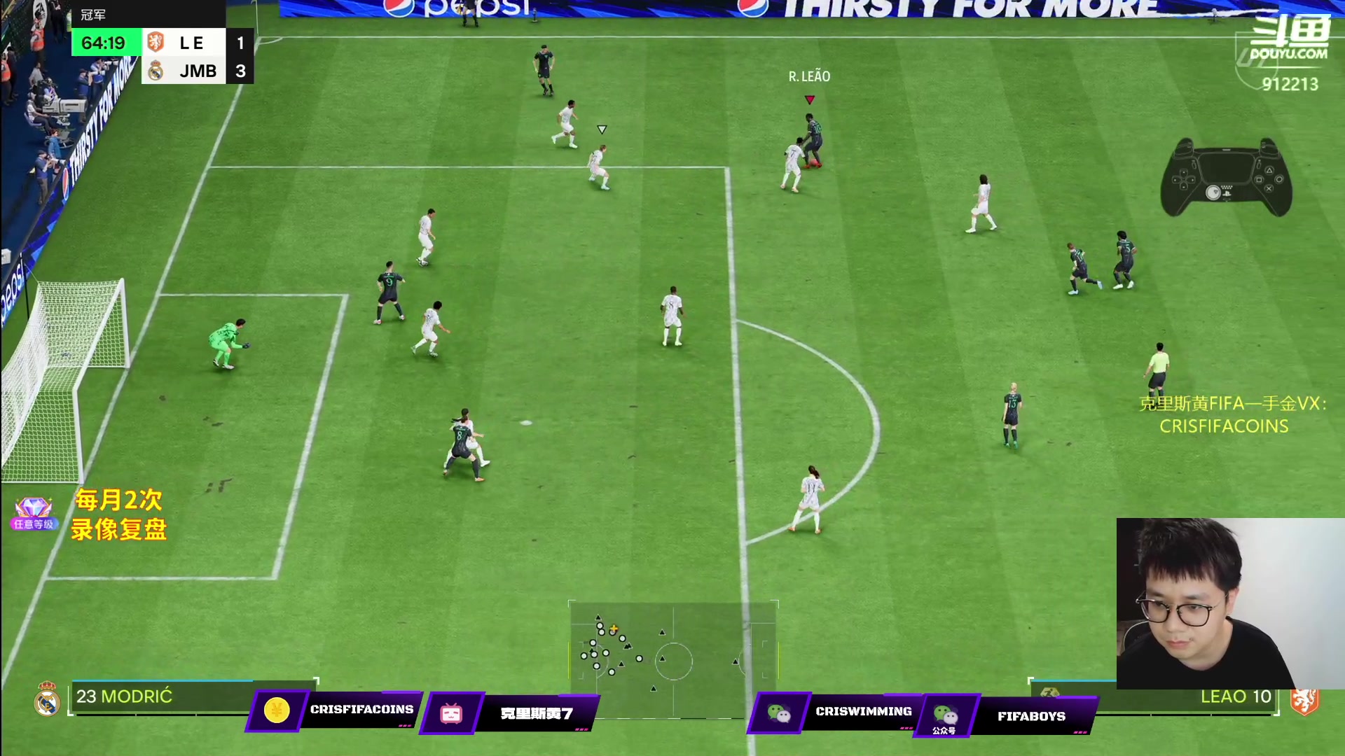 【2023-10-07 17点场】克里斯黄18：先冲20胜，7点斗鱼FC主播娱乐赛