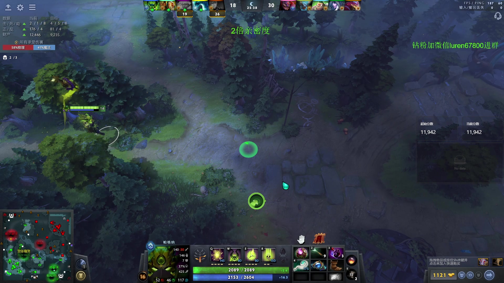 【2023-10-06 18点场】阳光男孩Aq：上点分7718843