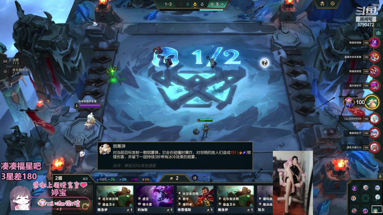 【2023-10-07 21点场】呆星i：电一御姐娱乐上分车【七七酱】