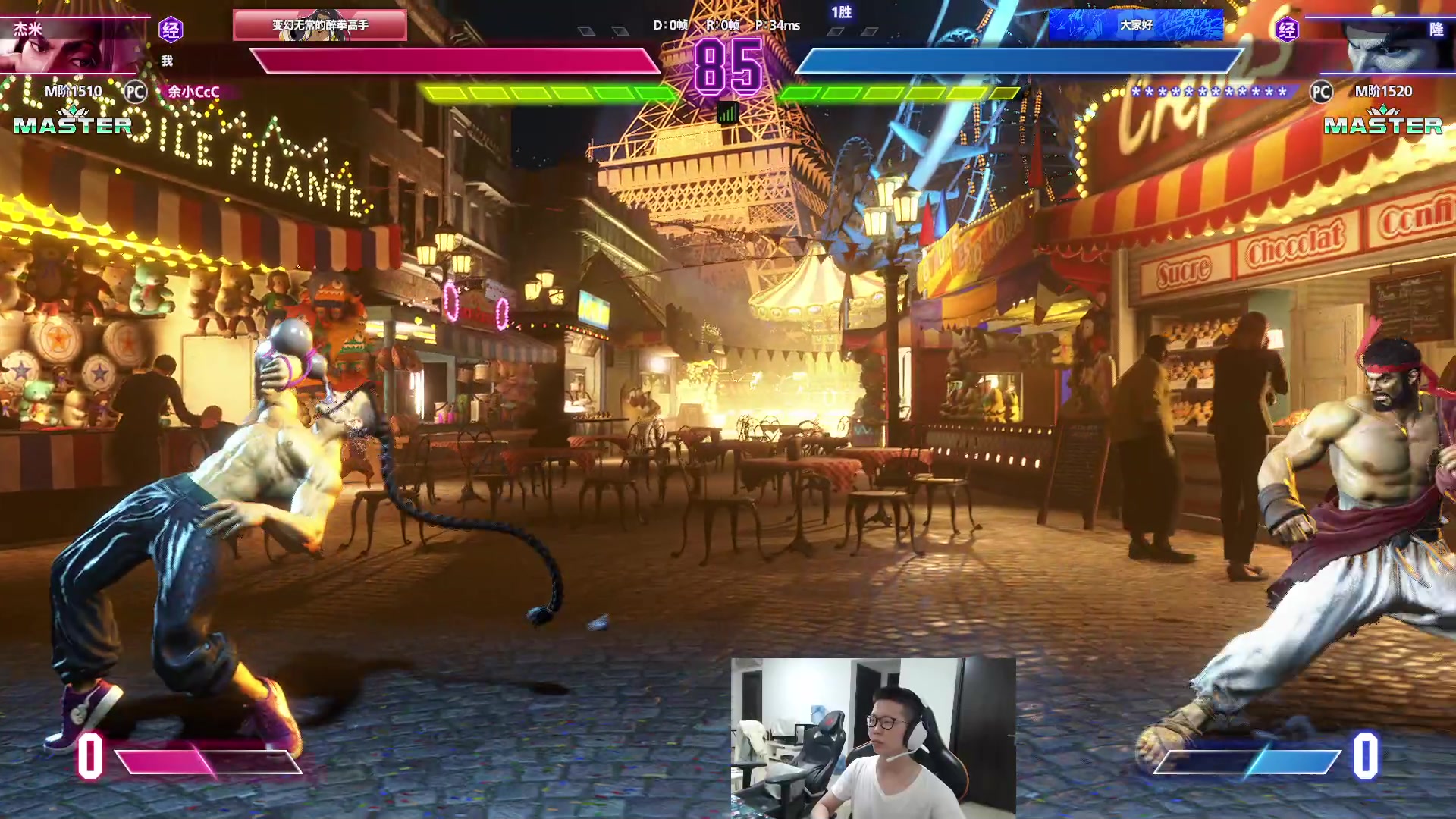 【2023-10-08 18点场】余小C真的很强：余小C：铁皮亲密度，0.1鱼翅粉丝牌