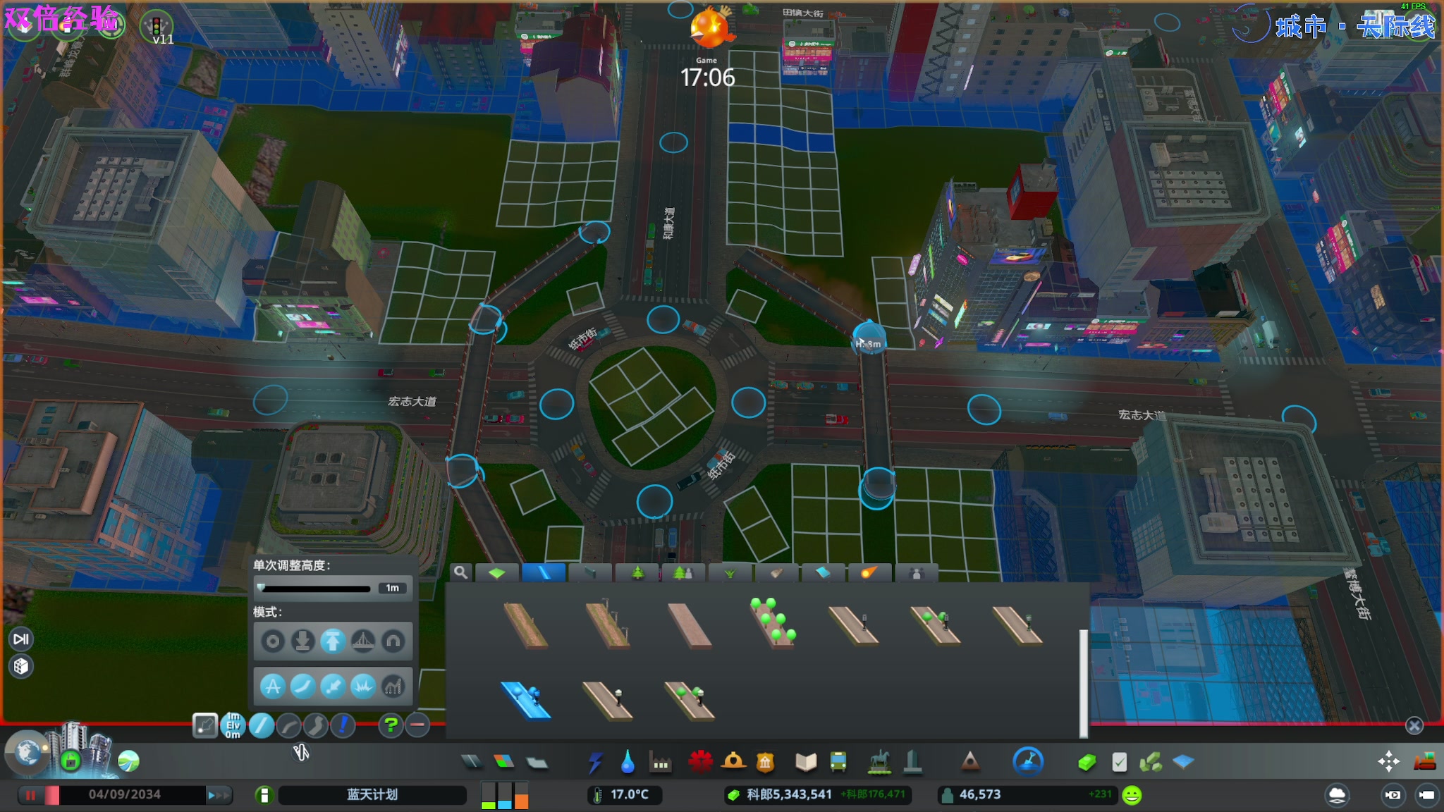 【2023-10-07 19点场】陶可可coco：♥ 你小子也太奶啦