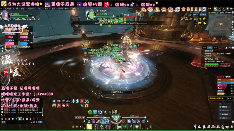 【2023-10-08 01点场】温暖yo：温暖yo❤️全能甜妹