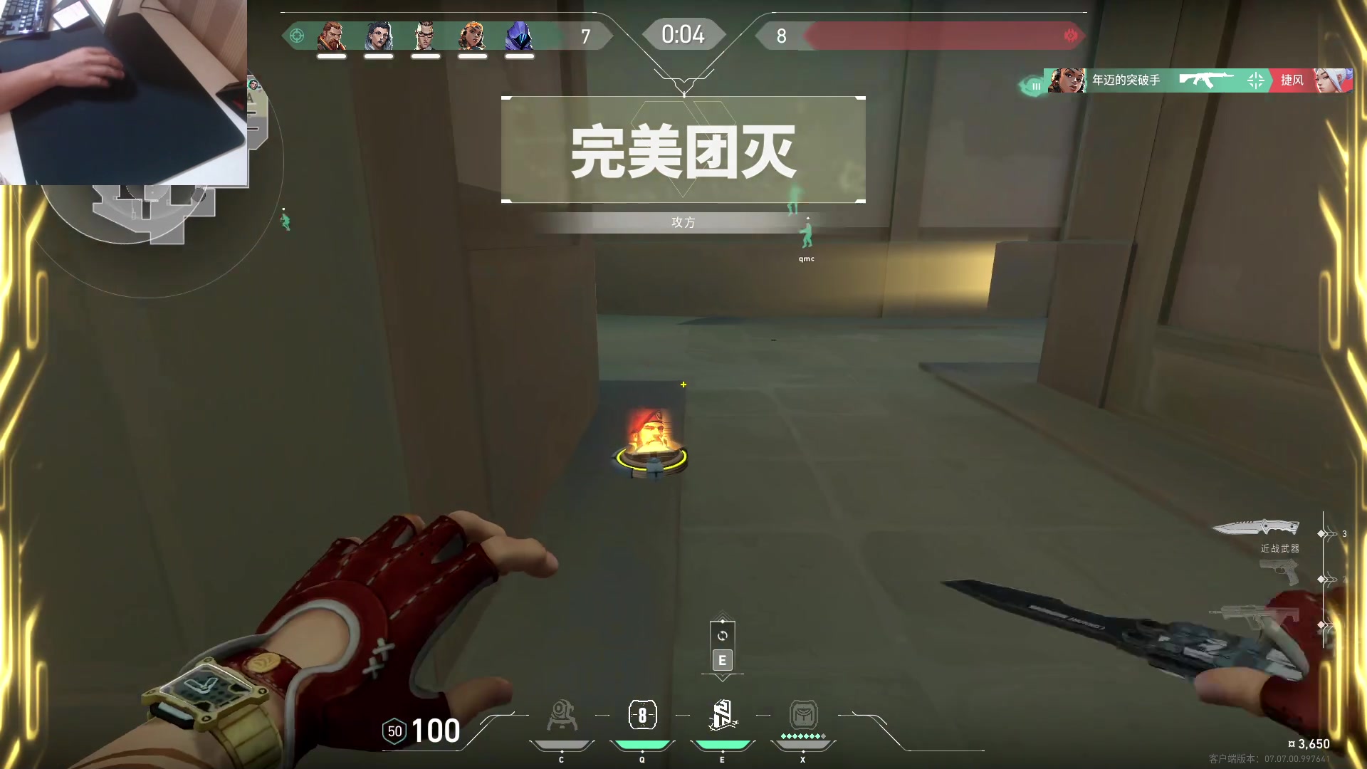 【2023-10-08 00点场】小狮子lionkk丶：K：思路教学 白银双倍卡