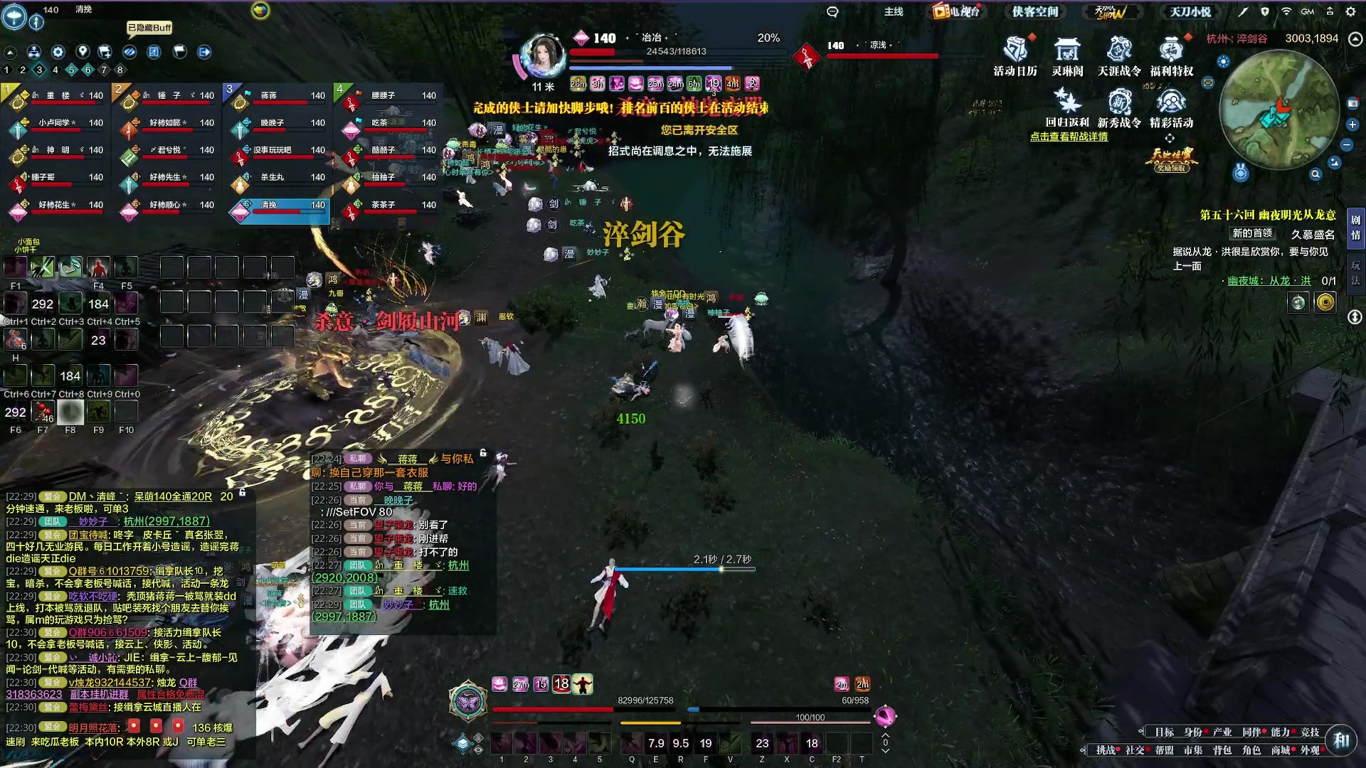 【2023-10-06 22点场】燕徊硯：【黄金三倍】【1500天赏石】