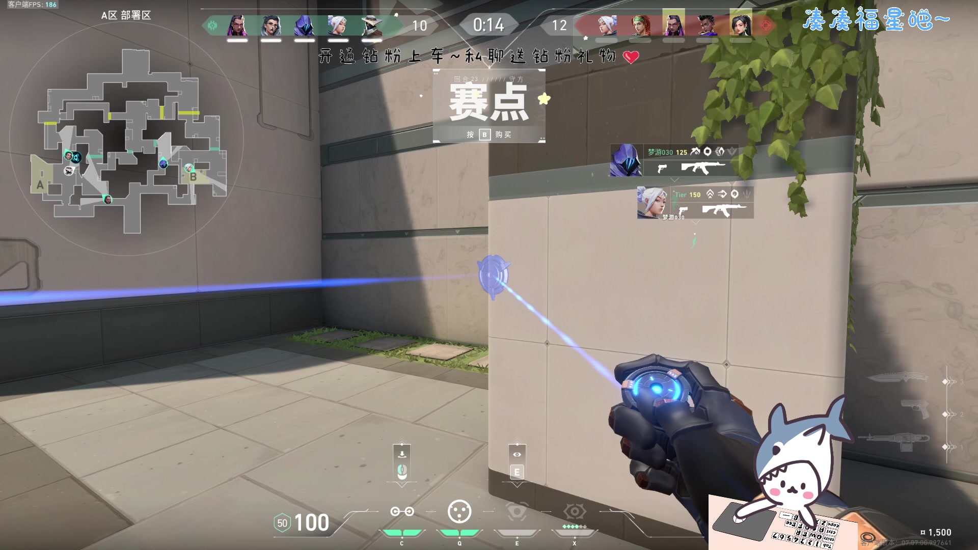 【2023-10-08 16点场】宝贝鱼O3O：我想我再也想不起来 那些不愿忘记的事