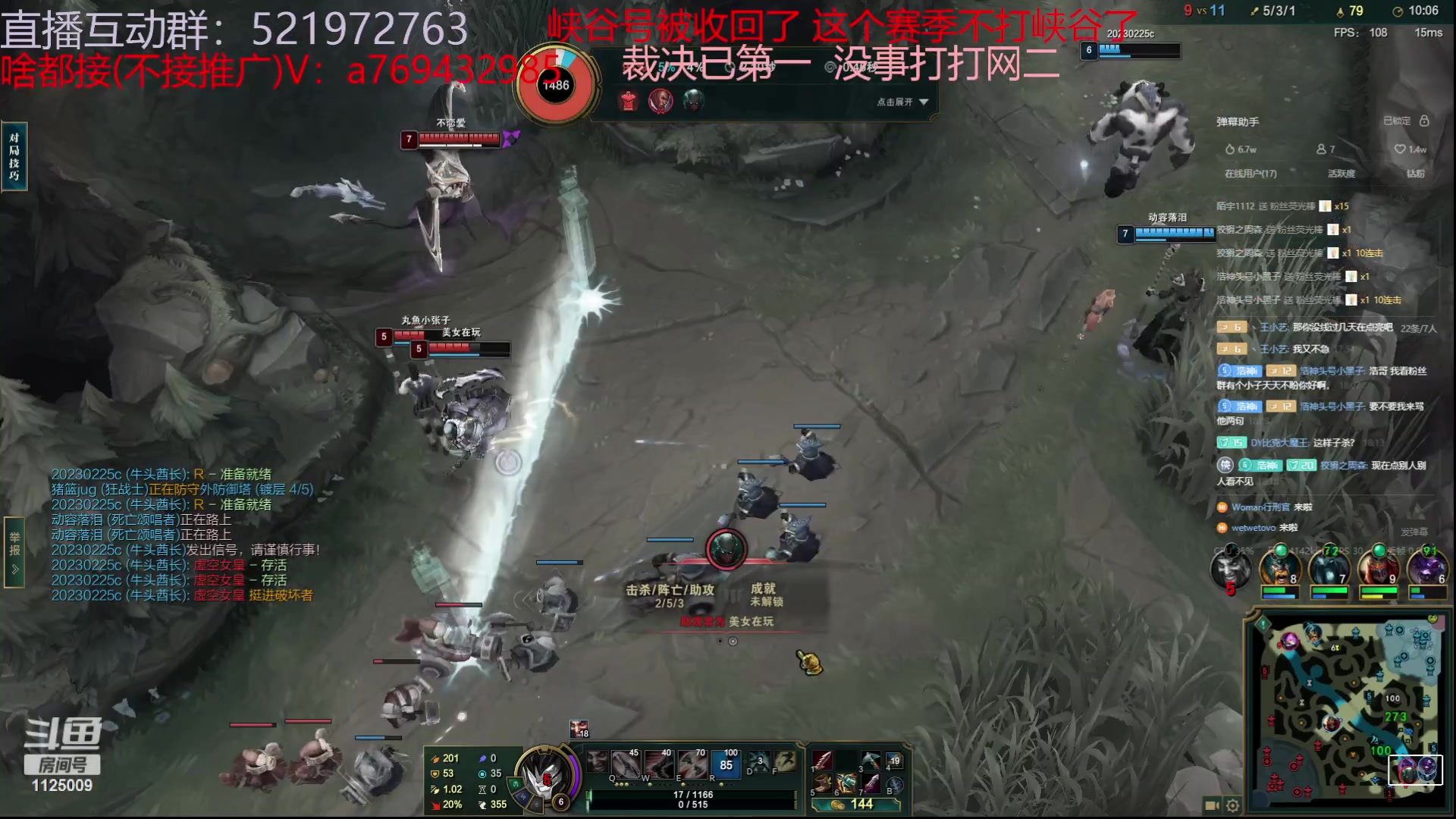 【2023-10-07 17点场】浩神AD丶：峡谷千分AD随便玩玩