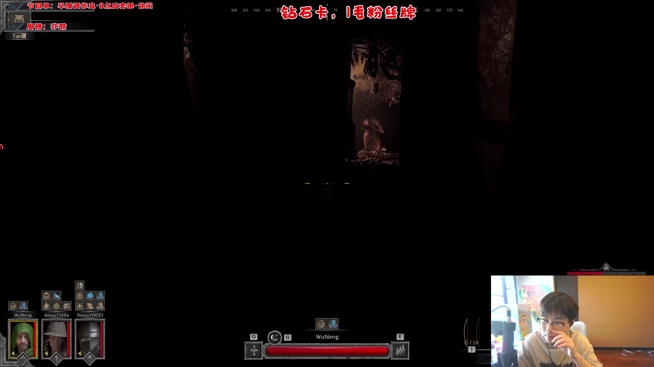 【2023-10-08 16点场】imxiaoxin：【✘-✘】钻石卡 黑白双撒