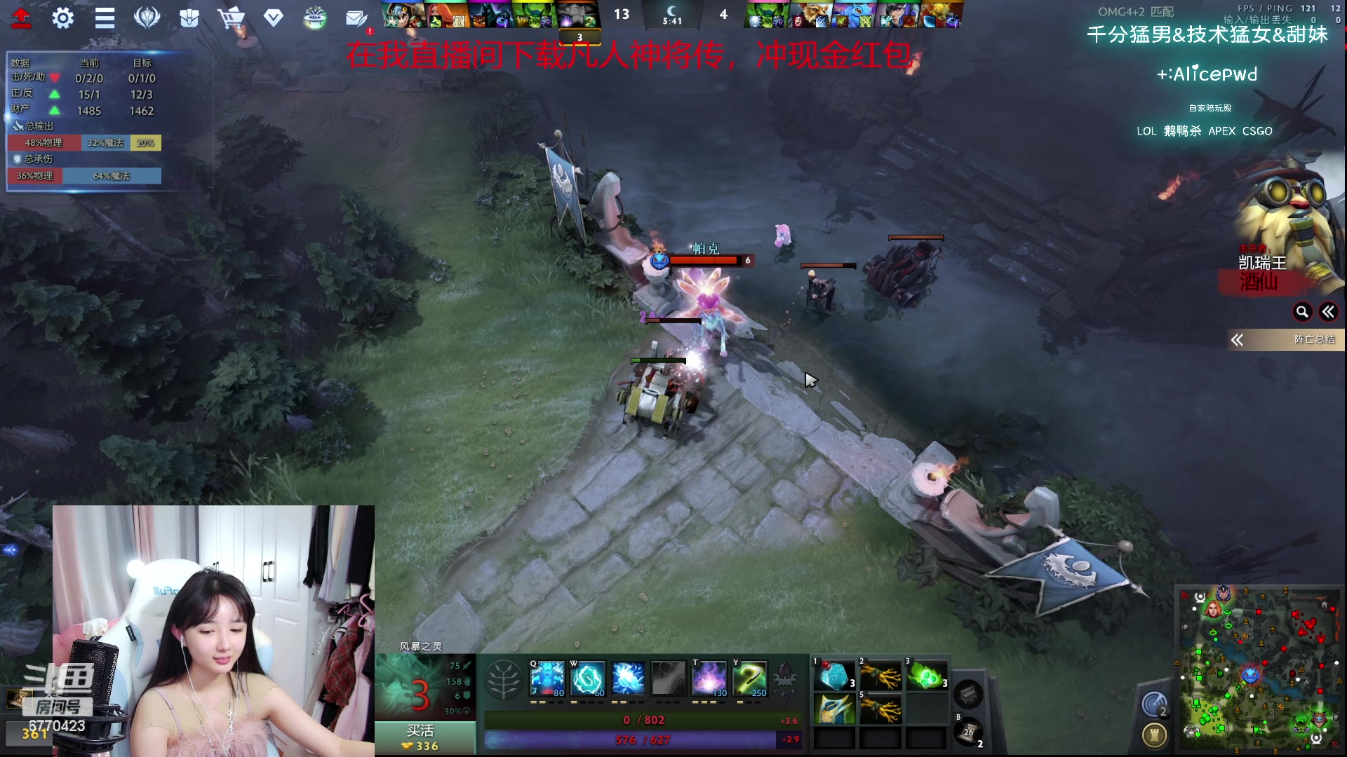 【2023-10-08 01点场】塔莉娅QAQ：社恐文静内向的小女生