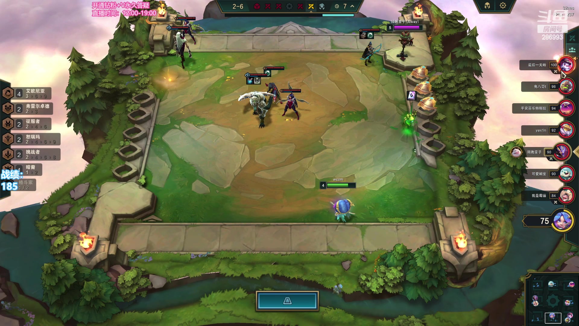 【2023-10-08 12点场】卑微小泽丶：小泽：云巅第一天