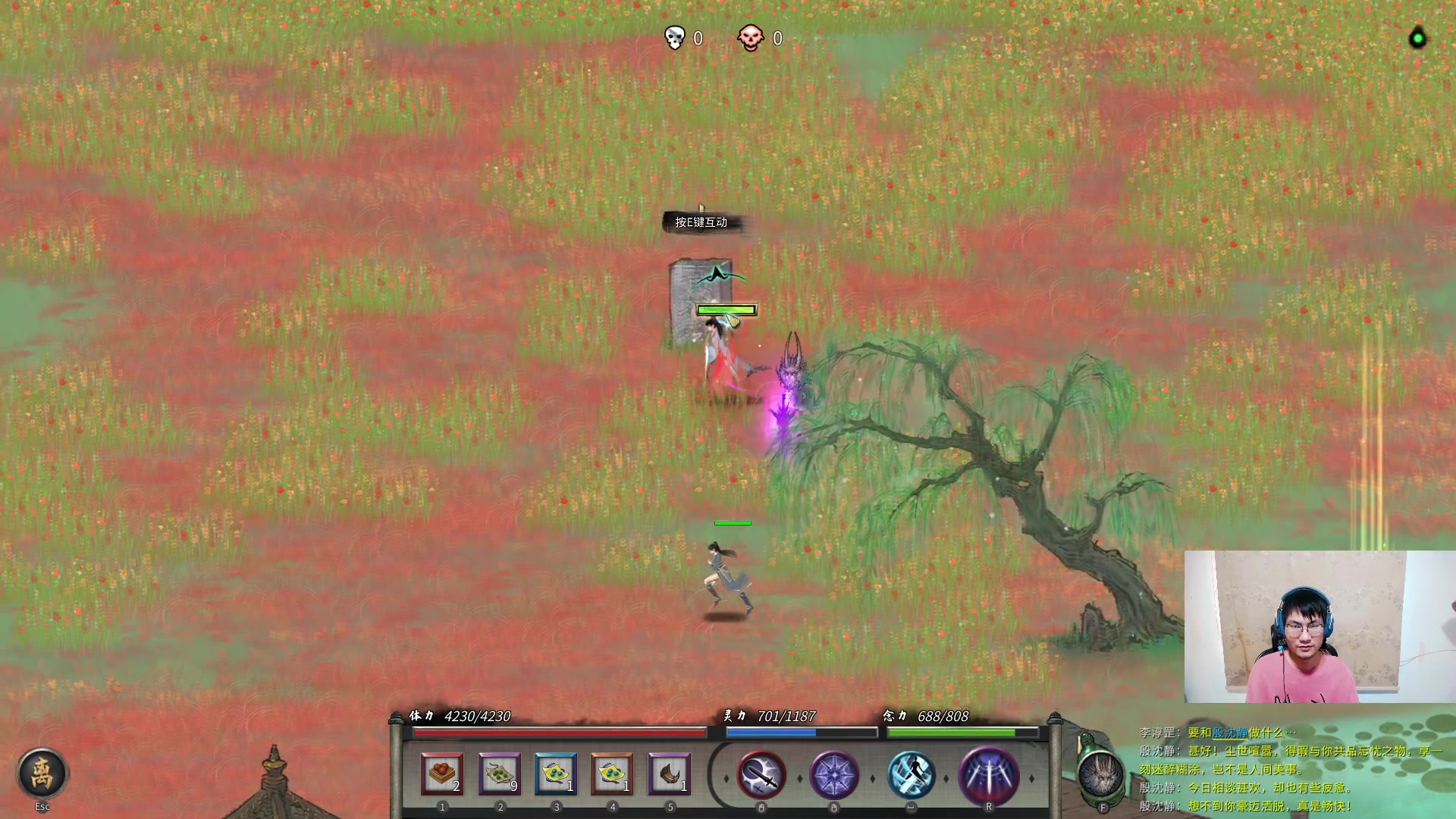 【2023-10-08 16点场】暴走的银剑君丶：银剑君：小帅哥，好久不见呀！`