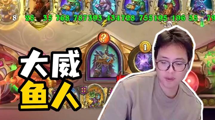 【夜吹的战棋日记1016】过载！脑子根本转不过来