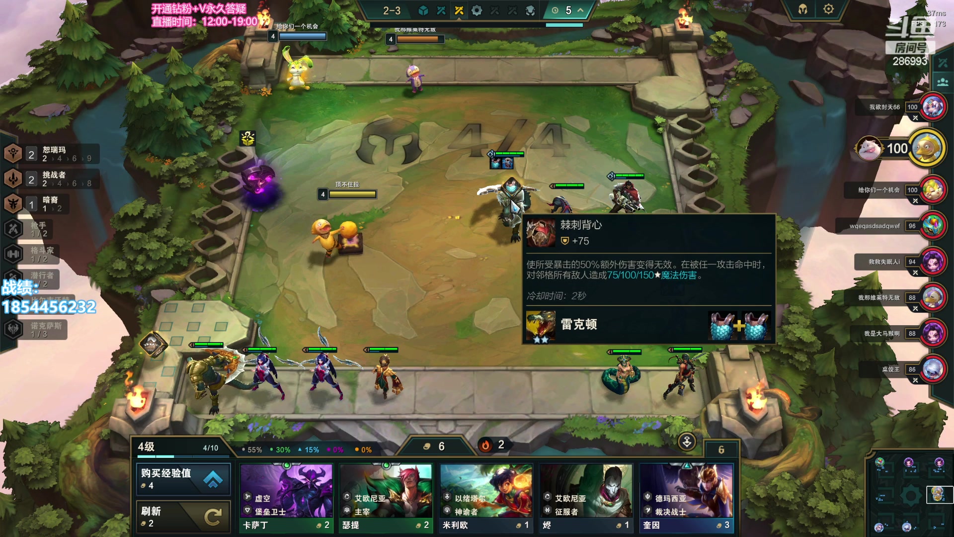 【2023-10-08 20点场】卑微小泽丶：小泽：云巅第一天