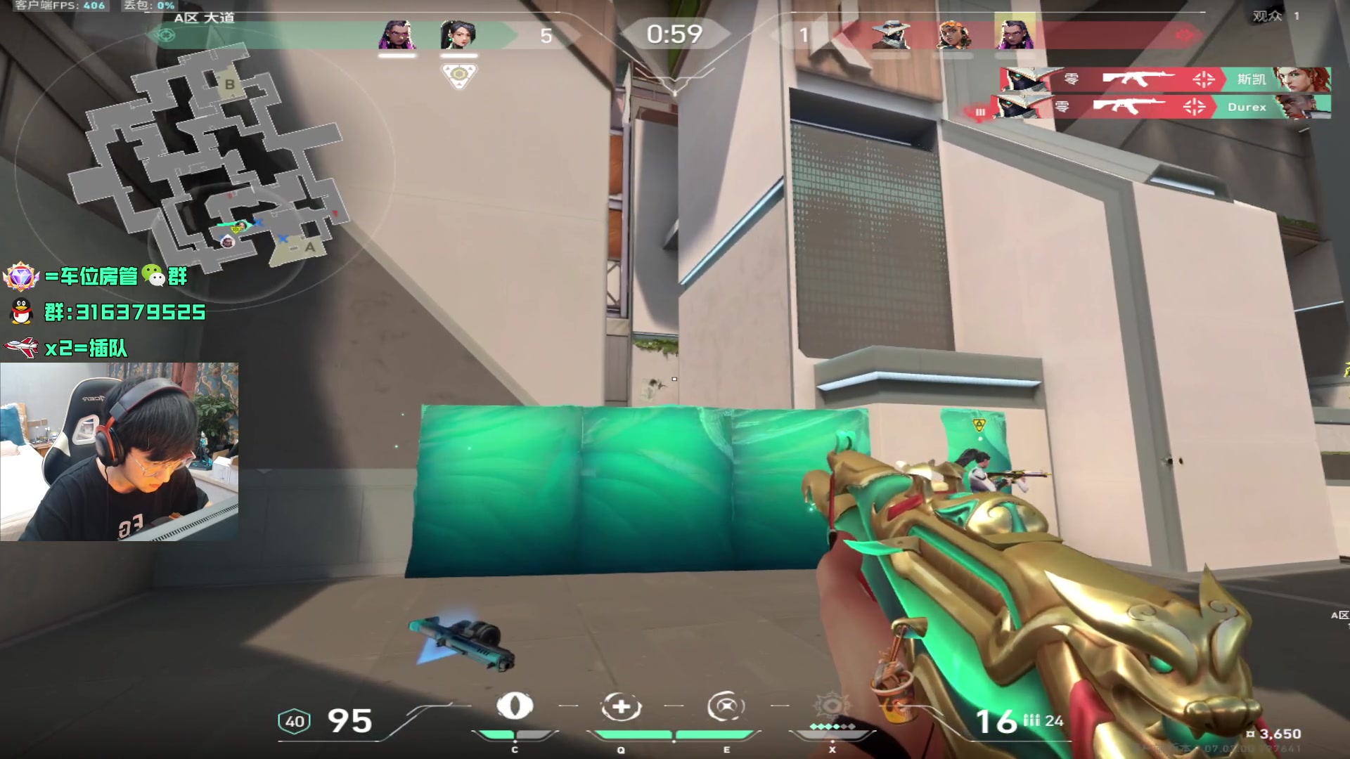 【2023-10-08 01点场】瓦罗兰特啊杰：【啊杰】坚持钻粉开车第9天已经开始红温