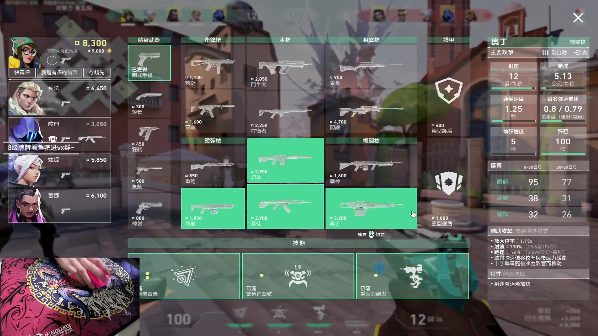 【2023-10-01 20点场】九二楷之丶92K：6-7号去重庆比赛随缘户外