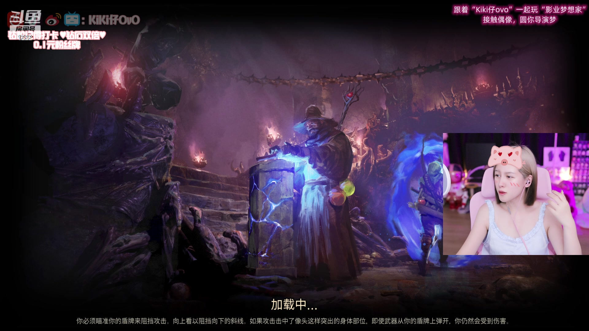 【2023-10-08 03点场】Kiki仔ovo：【ki仔】野蛮人 削弱版