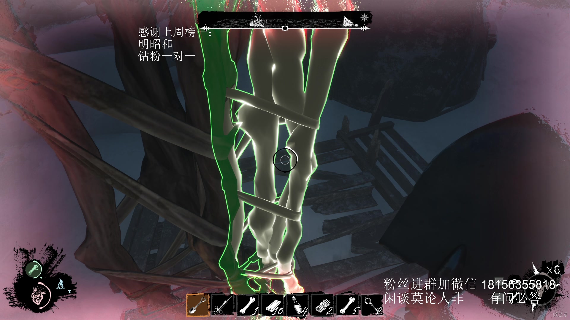 【2023-10-08 00点场】许言0407：许老板：恶魔猎手团本大秘境