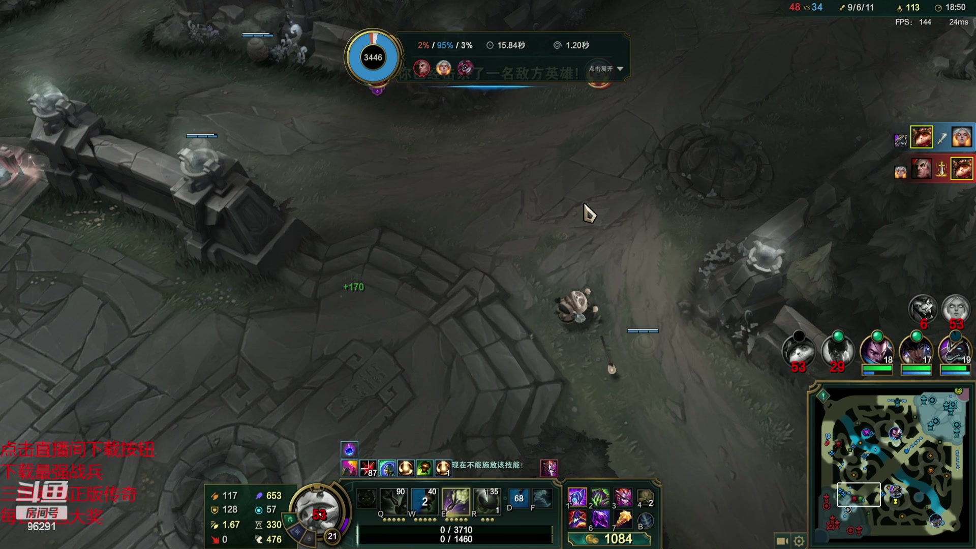 【2023-10-08 18点场】东北大鹌鹑：东北大鹌鹑 恐怖如斯