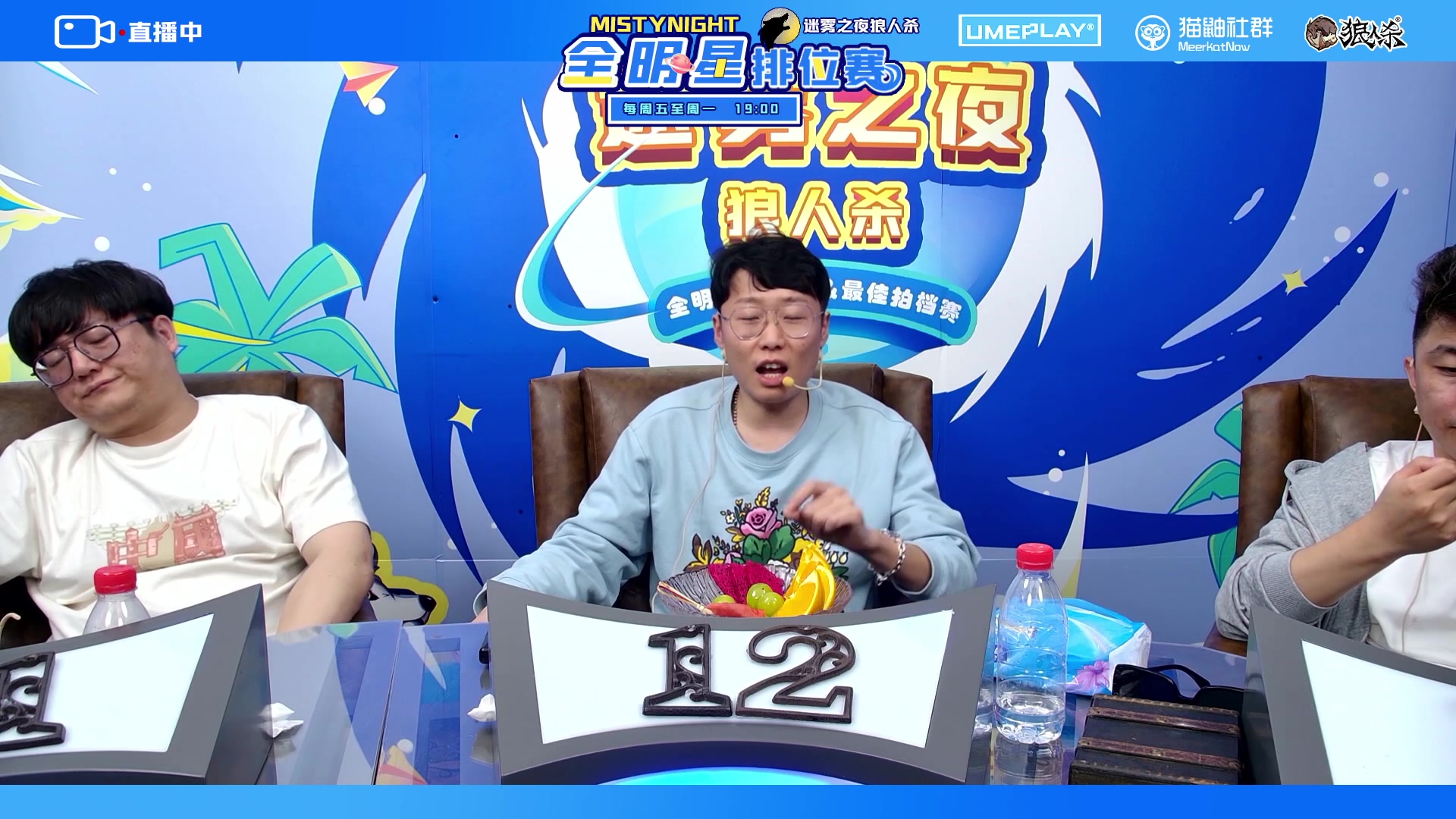 【2023-10-07 22点场】李锦2211：S2排位赛