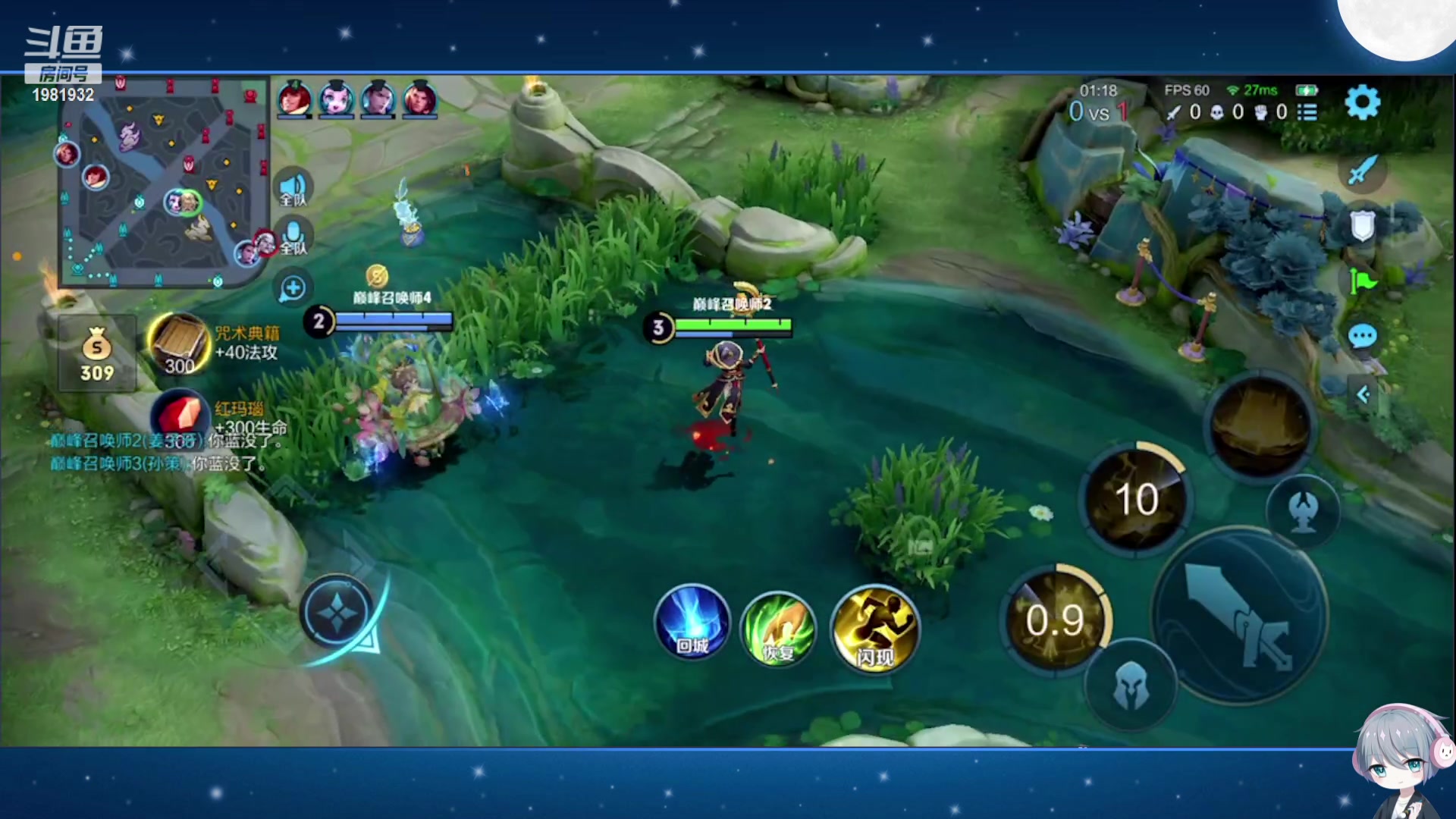 【2023-10-08 12点场】音七Simple：大家好！新主播第一次直播 紧张