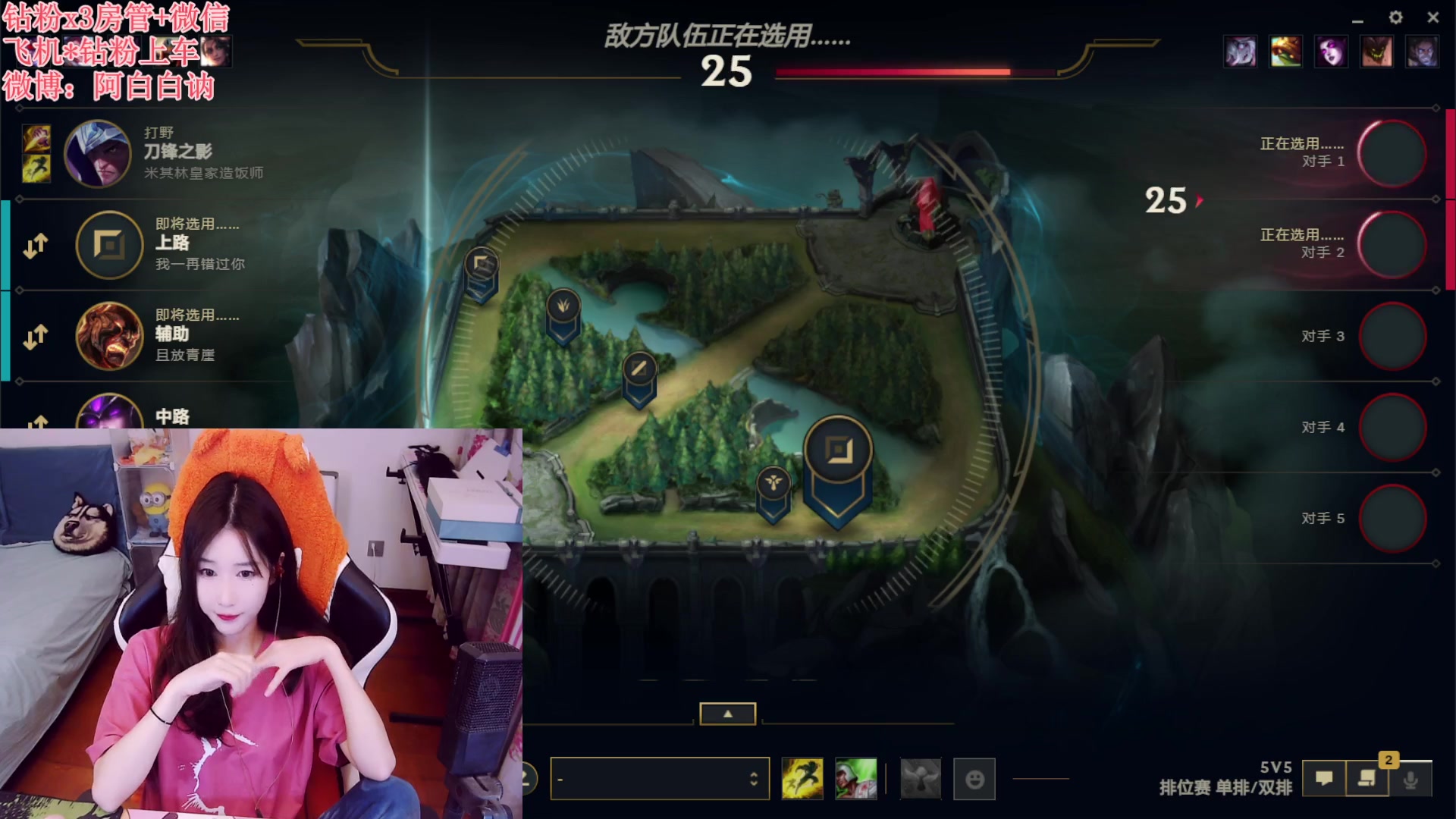 【2023-10-08 18点场】白菇凉：阿白白：艾欧尼亚有车位哟