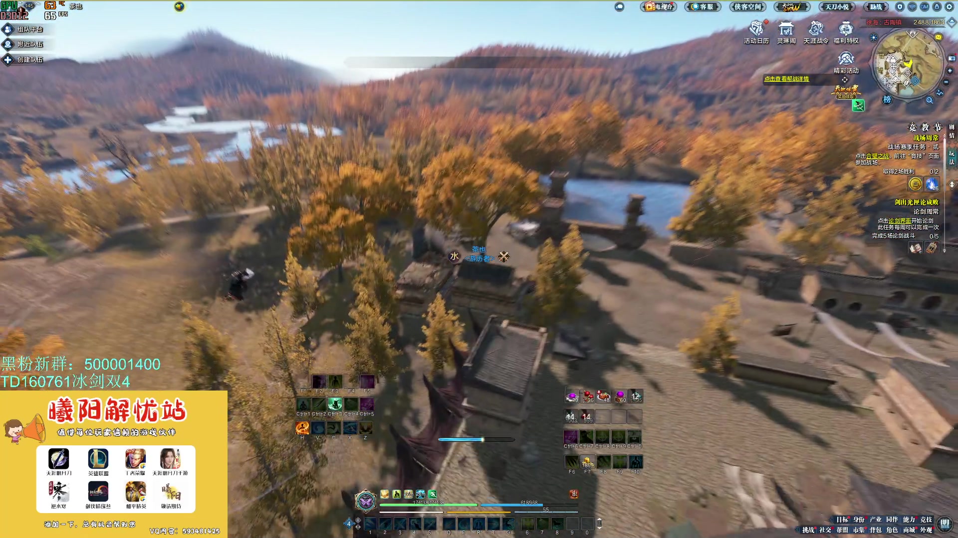 【2023-10-06 16点场】燕徊硯：【黄金三倍】【1500天赏石】