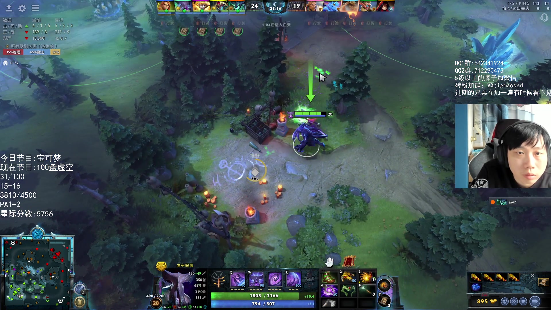 【2023-10-7 16点场】igmacsed:好累，好累，今天尽量发挥好点