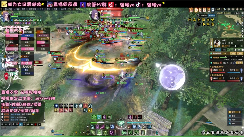 【2023-10-07 21点场】温暖yo：温暖yo❤️全能甜妹