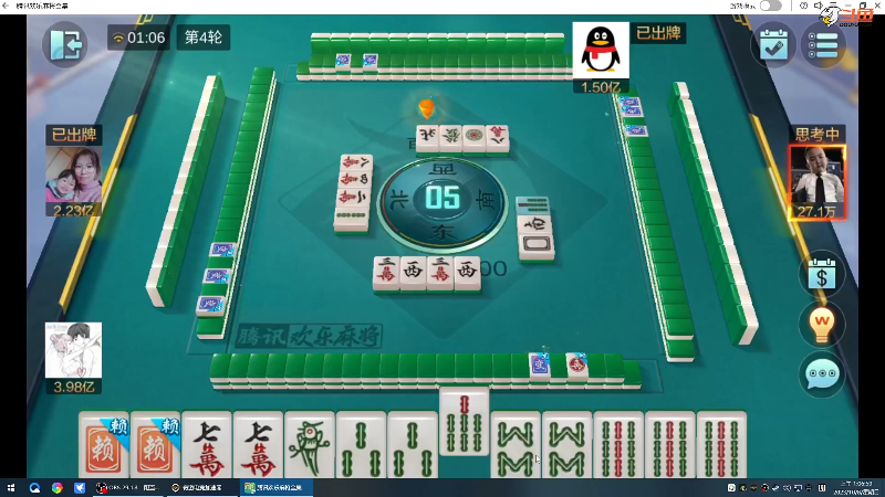 【格斗游戏】战神_河池VR的精彩时刻 20231008 08点场