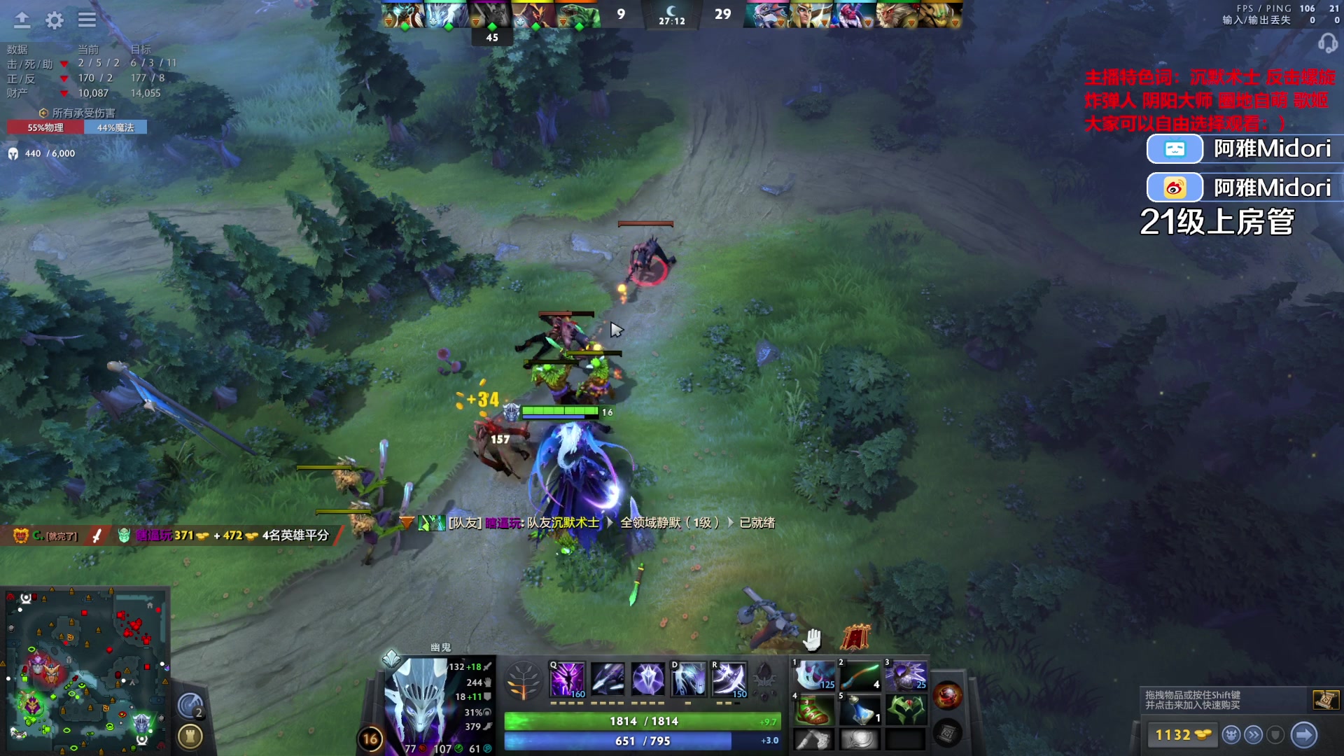 【2023-10-07 21点场】阿雅Midori：宝可梦day7，欢迎来我家观看玩耍