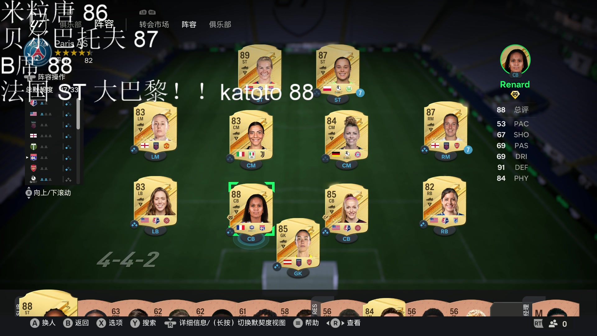 【2023-10-02 18点场】余贰人：新年快乐！ 97828