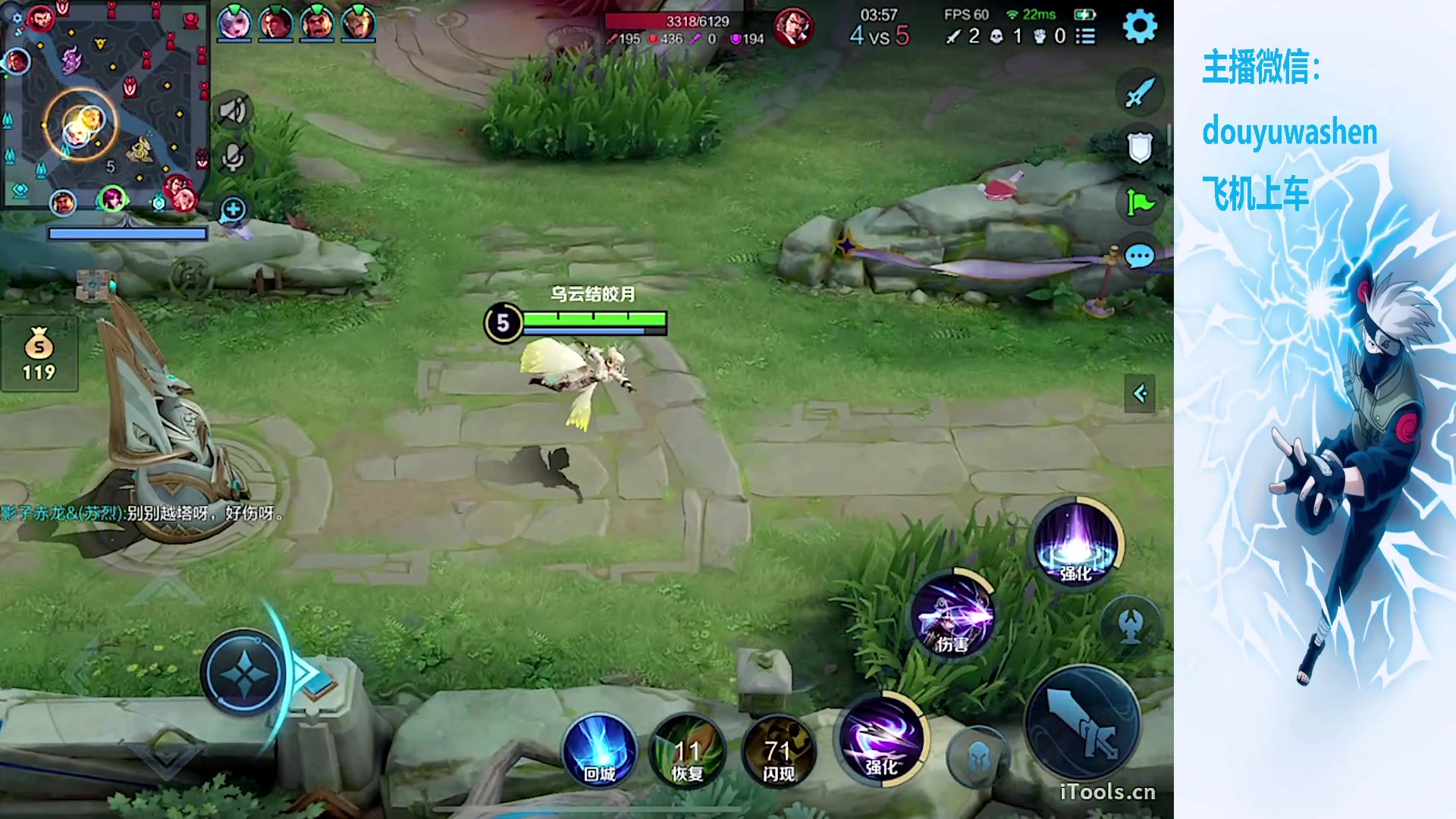 【2023-10-08 00点场】小小青蛙笑i：蛙神：莫欺少年穷！