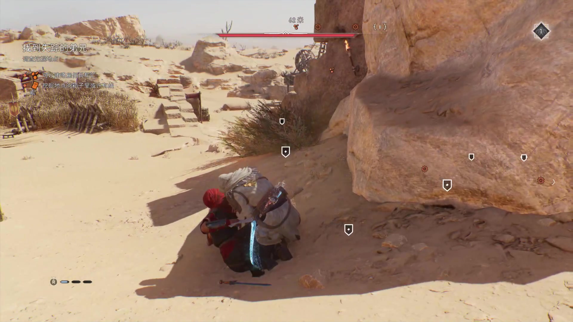 【2023-10-07 18点场】春秋冫：《刺客信条幻景》秋掌柜游戏客栈