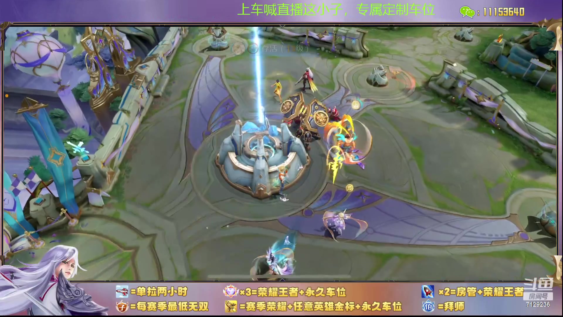 【2023-10-07 23点场】HK提笔：斗鱼第一神车，上车滴滴