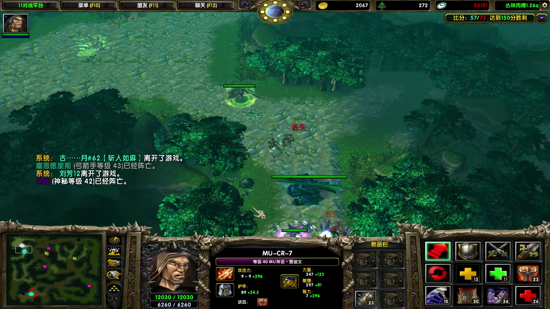 【2023-10-03 23点场】余贰人：新年快乐！ 97828