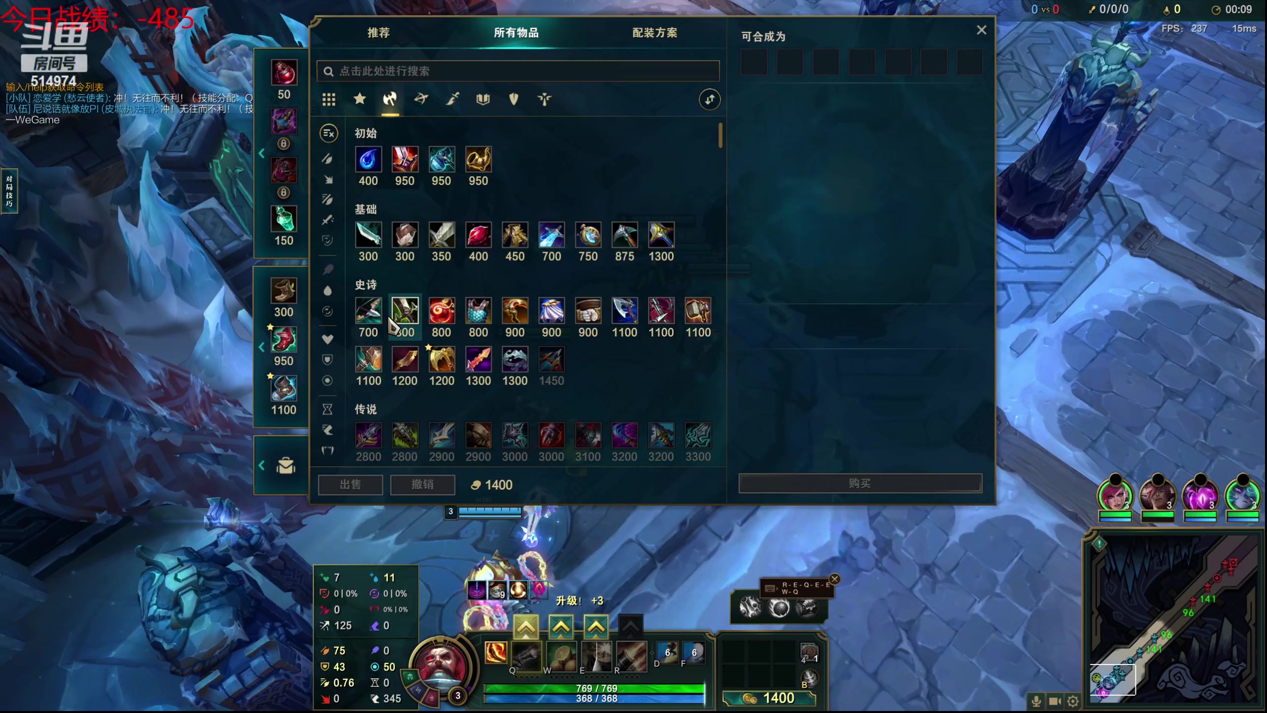 【2023-10-08 17点场】迷离之道丶：迷离劫：我来了