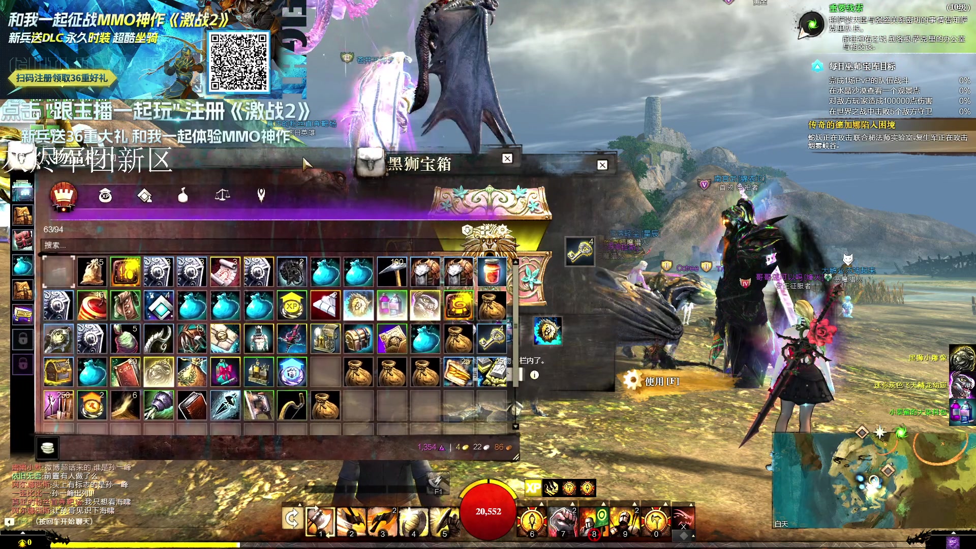 【2023-10-7 18点场】igmacsed:好累，好累，今天尽量发挥好点