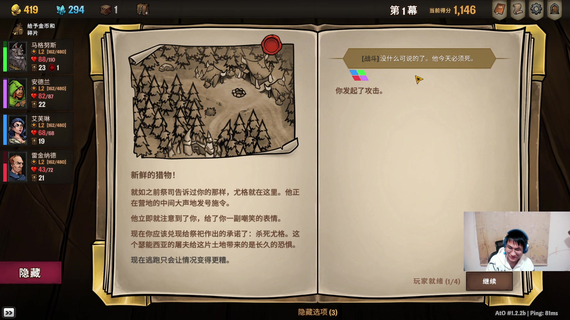 【2023-10-07 23点场】暴走的银剑君丶：银剑君：小帅哥，好久不见呀！`