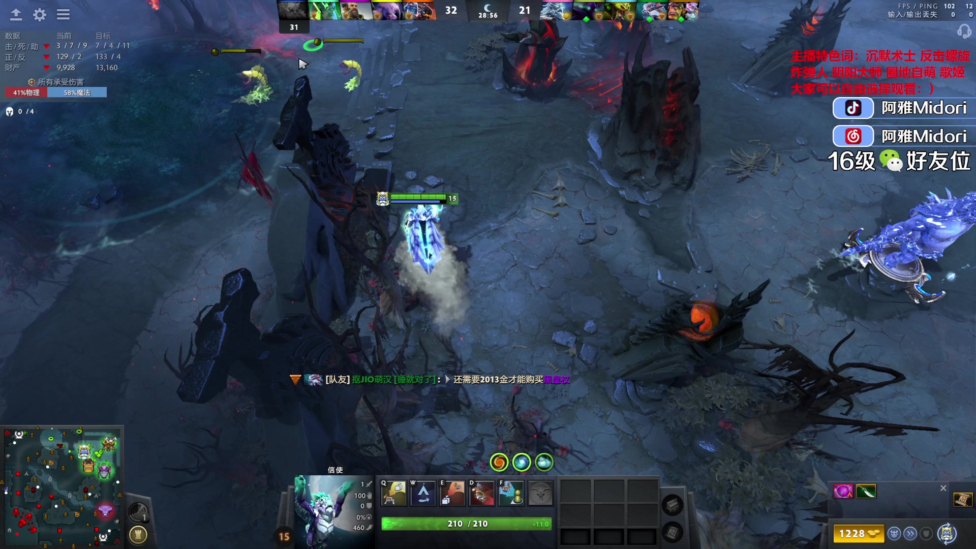 【2023-10-08 01点场】阿雅Midori：宝可梦day7，欢迎来我家观看玩耍