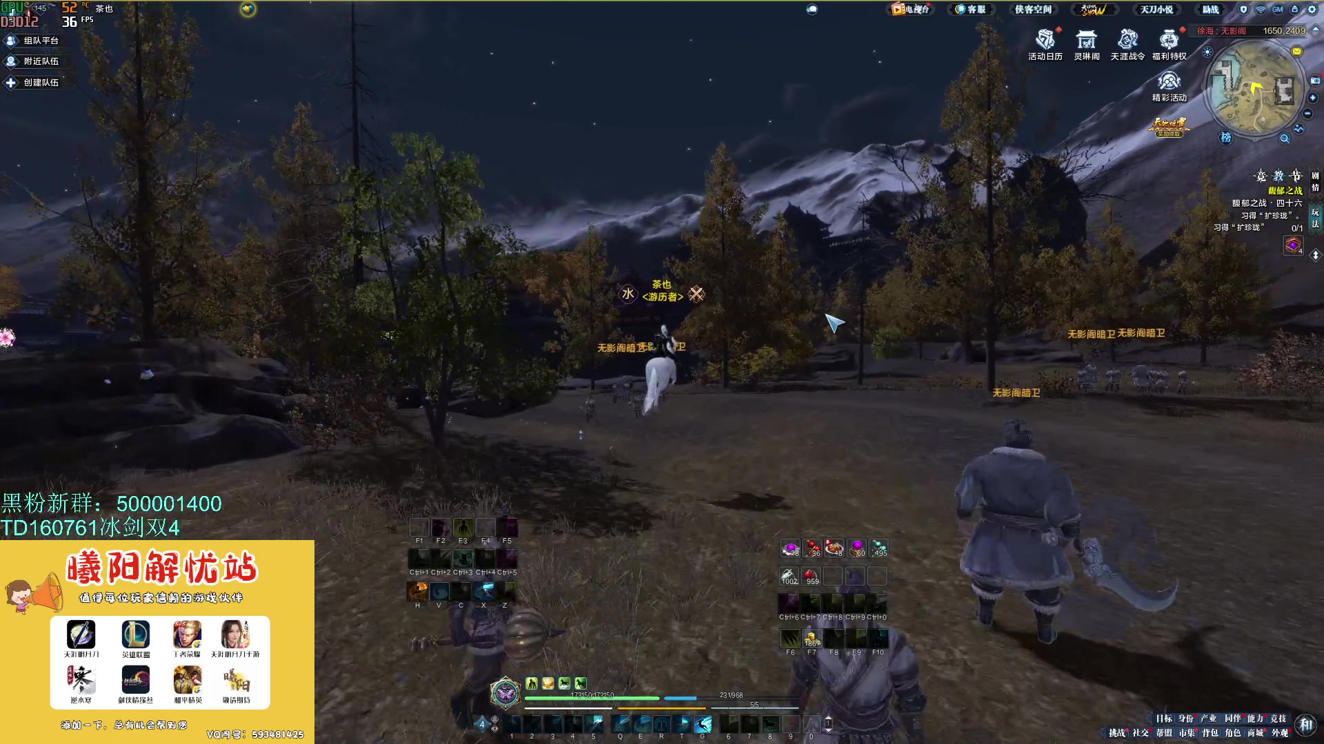 【2023-10-06 17点场】燕徊硯：【黄金三倍】【1500天赏石】