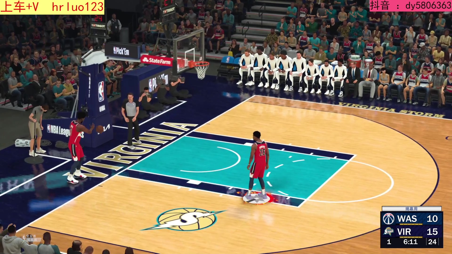 【2023-10-04 18点场】91斧王娱乐NBA解说：2K24终极水友联盟招募中