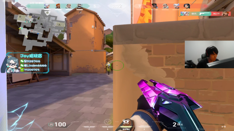 【无畏契约】CSGO解说伟伟的精彩时刻 20231008 22点场