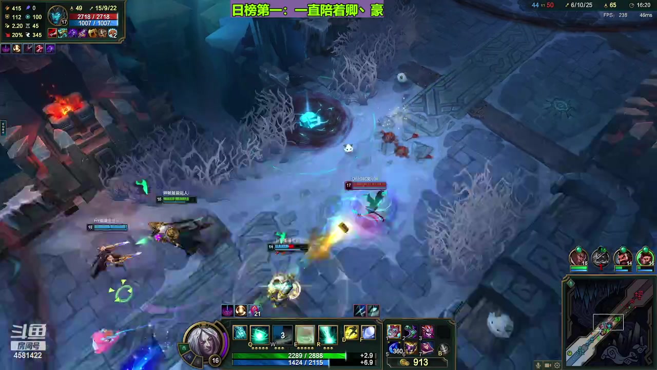 【2023-10-05 23点场】迷人的卿姐姐i：10月你好！