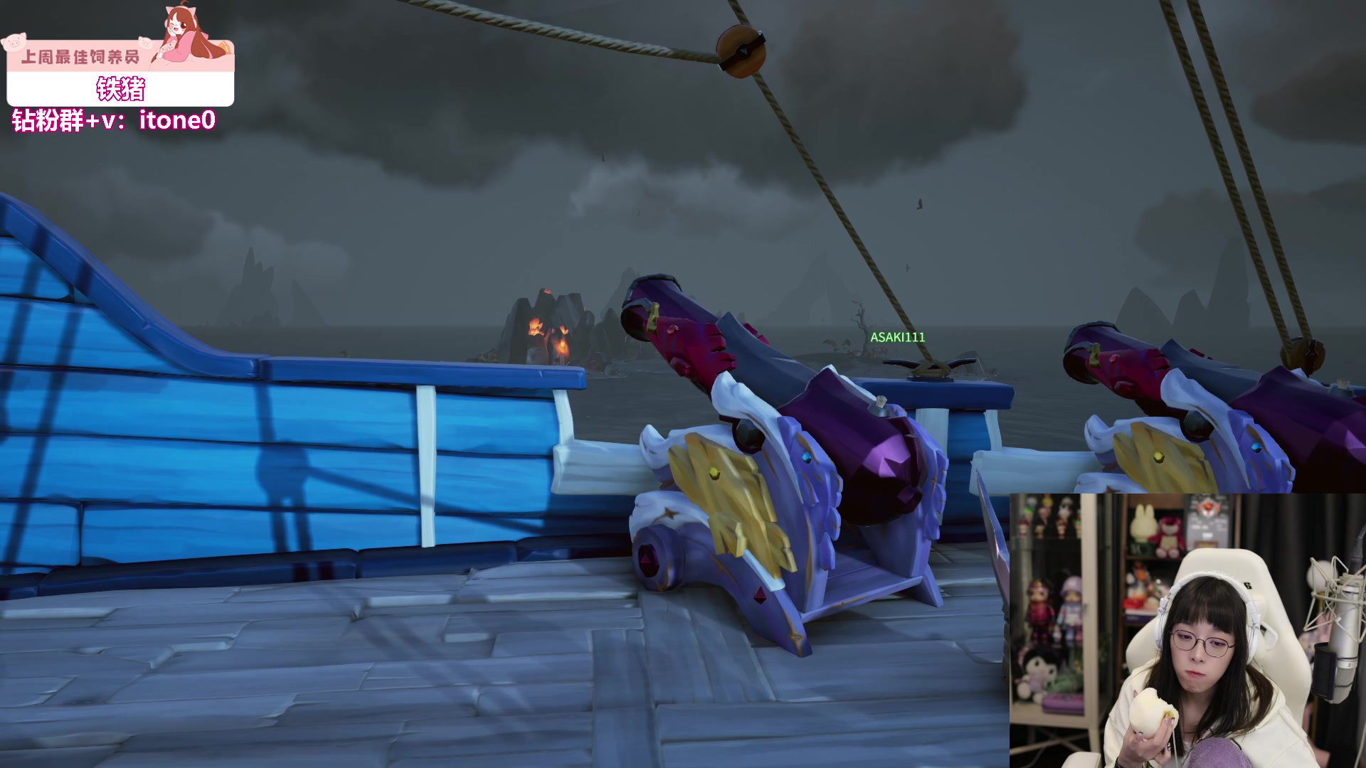 【2023-10-08 01点场】童猪啊i：双倍亲密度）今晚6点半开播~