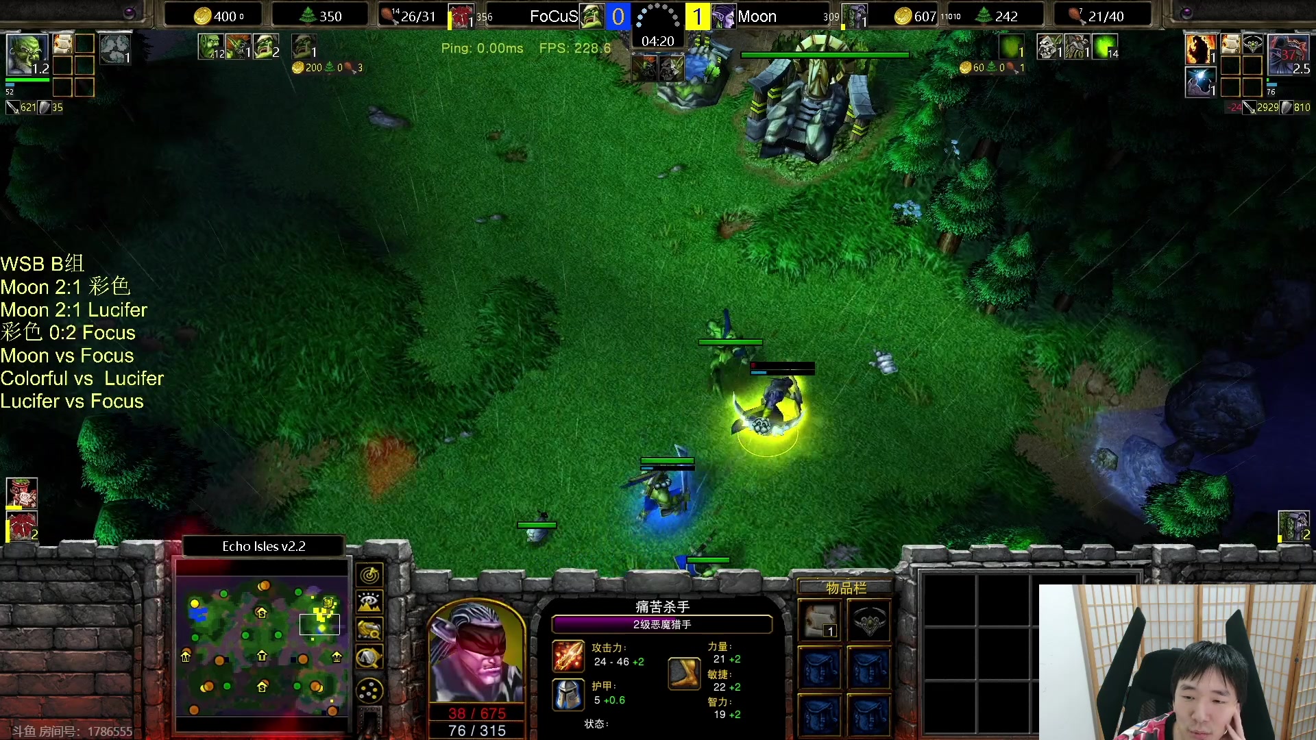 【2023-10-08 20点场】Infi小王：【直播】18:00开播 WSB+FFA