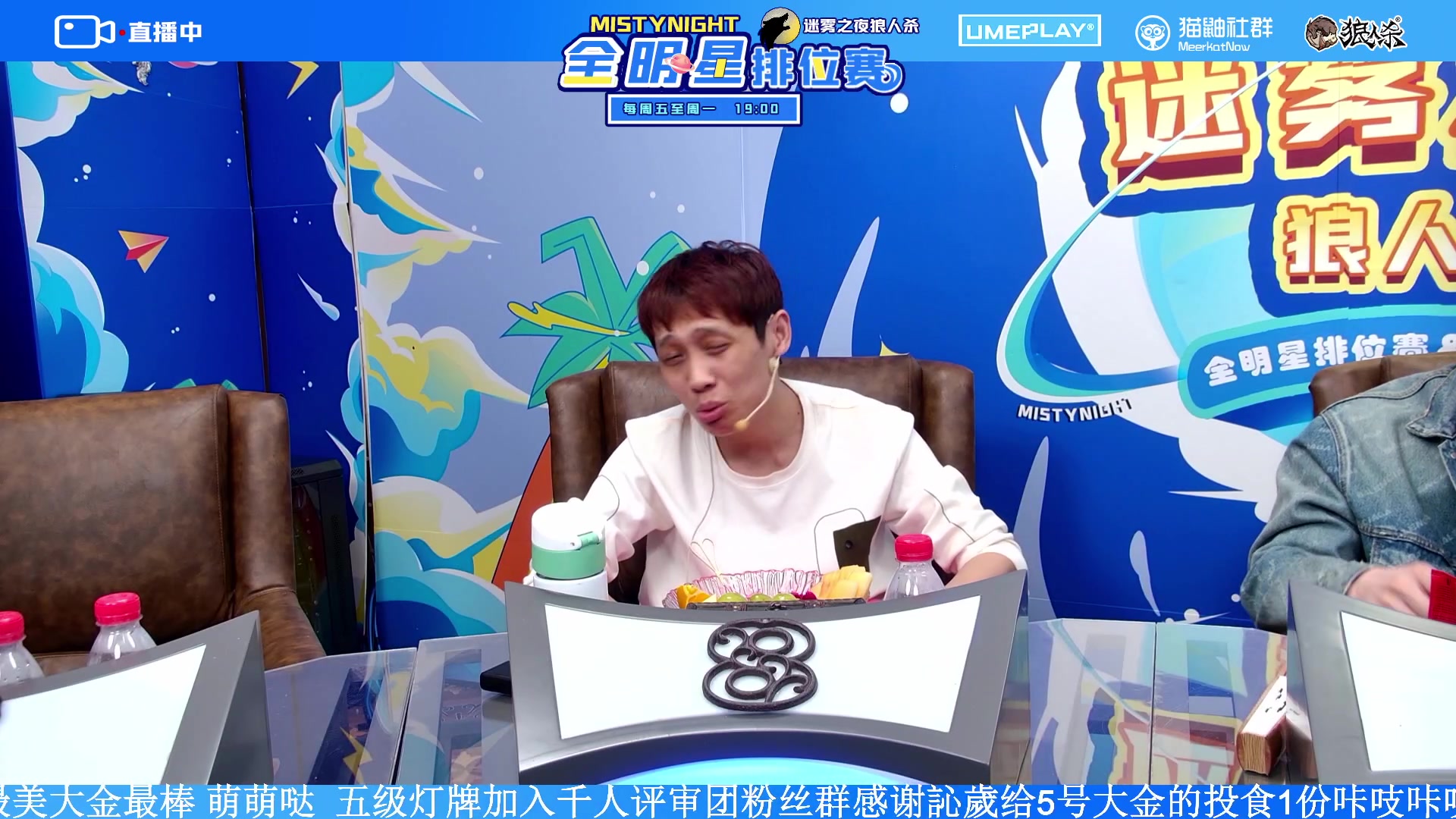 【2023-10-08 22点场】李锦2211：S2排位赛