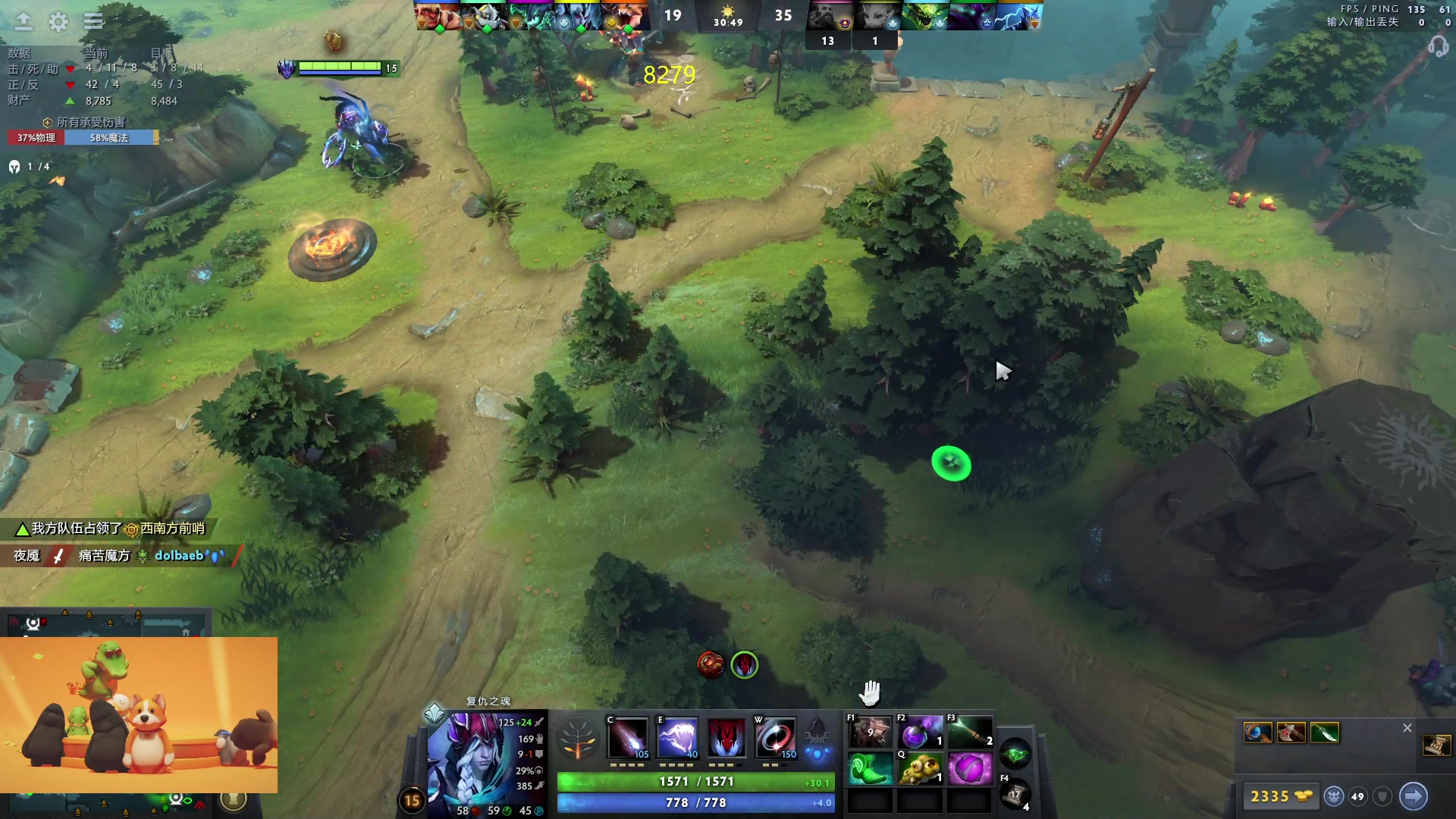 【2023-10-09 18点场】刘嘉俊Sylar1：杀！！！！ 762484