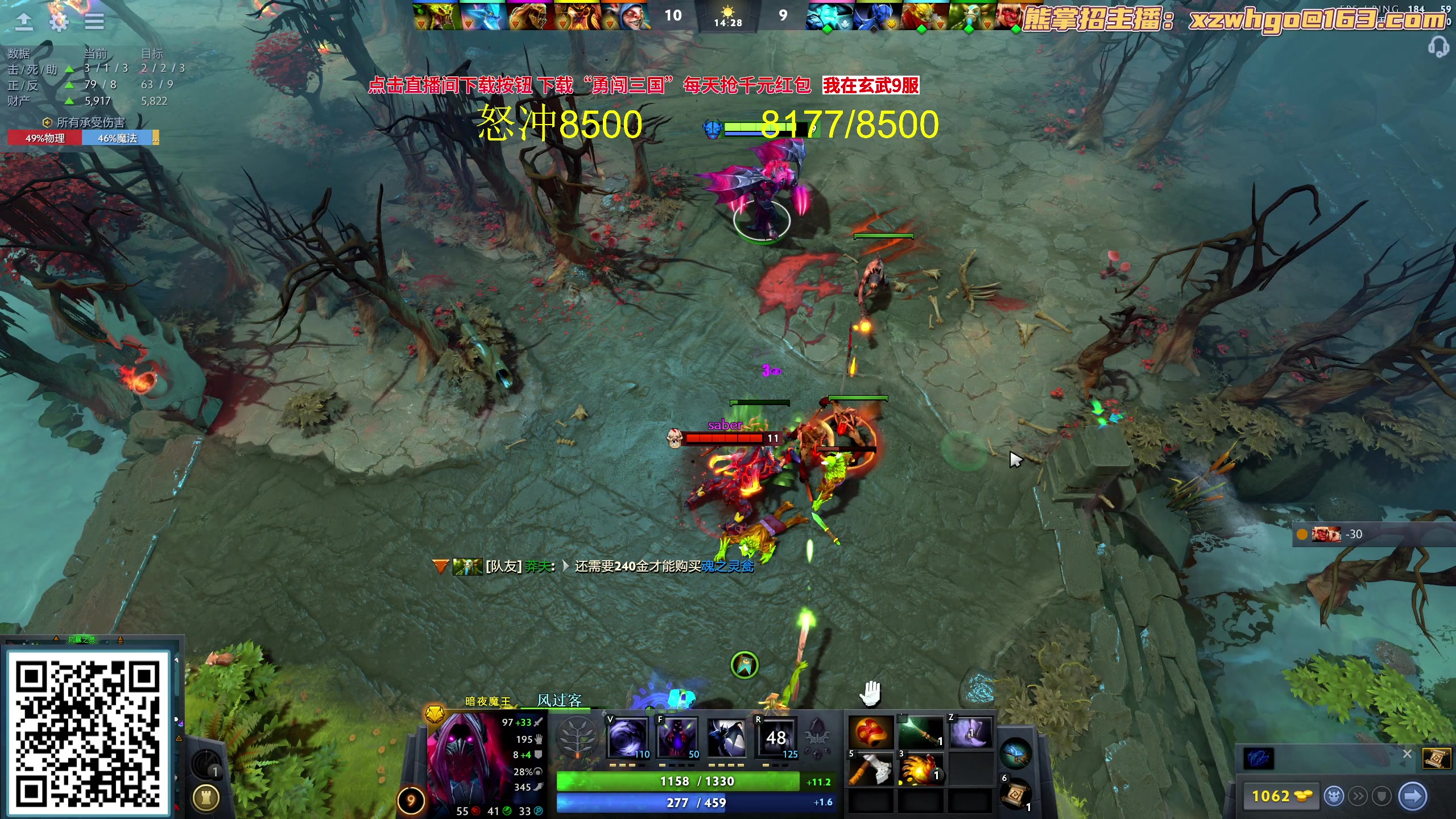 【2023-10-09 17点场】yyfyyf：随便玩玩！9999